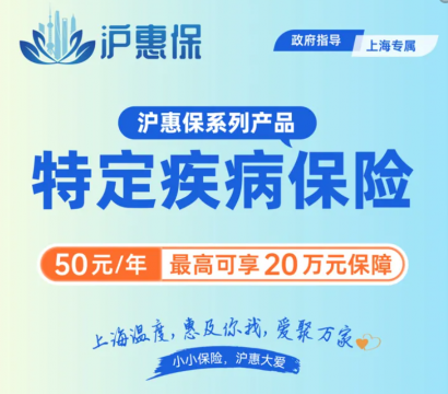 50Ԫ��11�ְ�֢�������